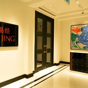 Ahmedabad hotels &amp; apartments, all accommodations in Ahmedabad