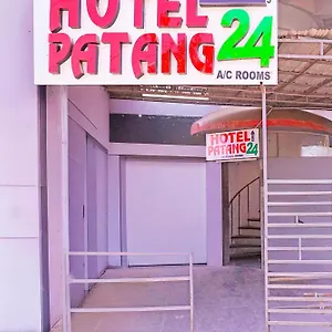 Ahmedabad hotels &amp; apartments, all accommodations in Ahmedabad